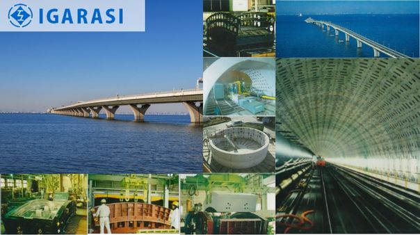 五十嵐工業株式会社